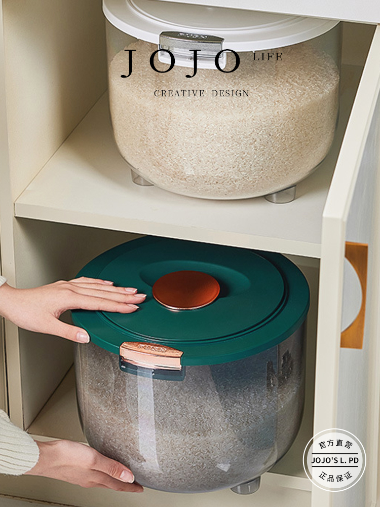 Jojo's L. Pd. Mr. Grocery. Rice Bucket Insect-Proof Moisture-Proof Sealed Food Grade Storage Storage Box | Snow Apricot