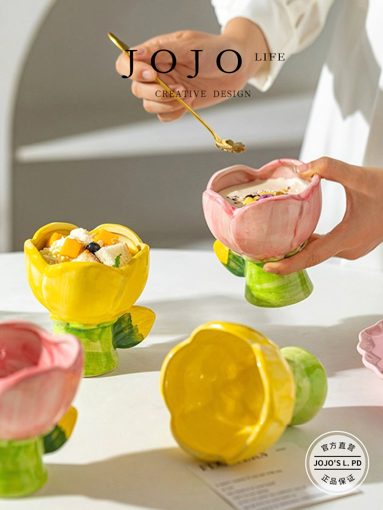 Jojo's L. Pd. Road. Dessert Cup Tulip Creative Ceramic Cute Good-looking Japanese | Live Road