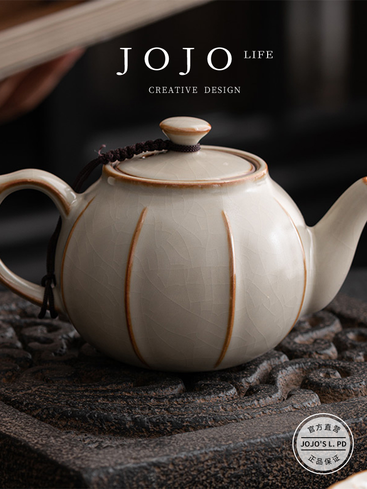 Jojo's L. Pd. Villagers. Ru Ware Teapot Can Be Gracked Glaze Ceramic Teapot For Home | Folks
