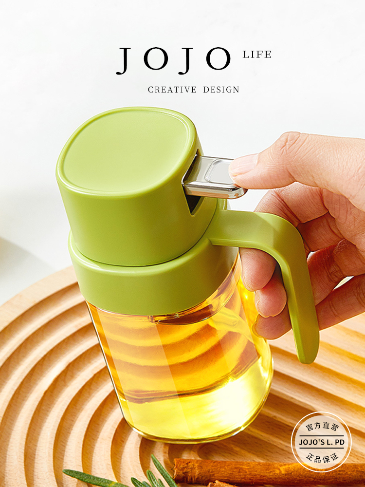 Jojo's L. Pd. Mr. Grocery. Oil Spray Pot Glass without Hanging Oil Atomization Pressing Soy Sauce Seasoning | Agricultural Machinery
