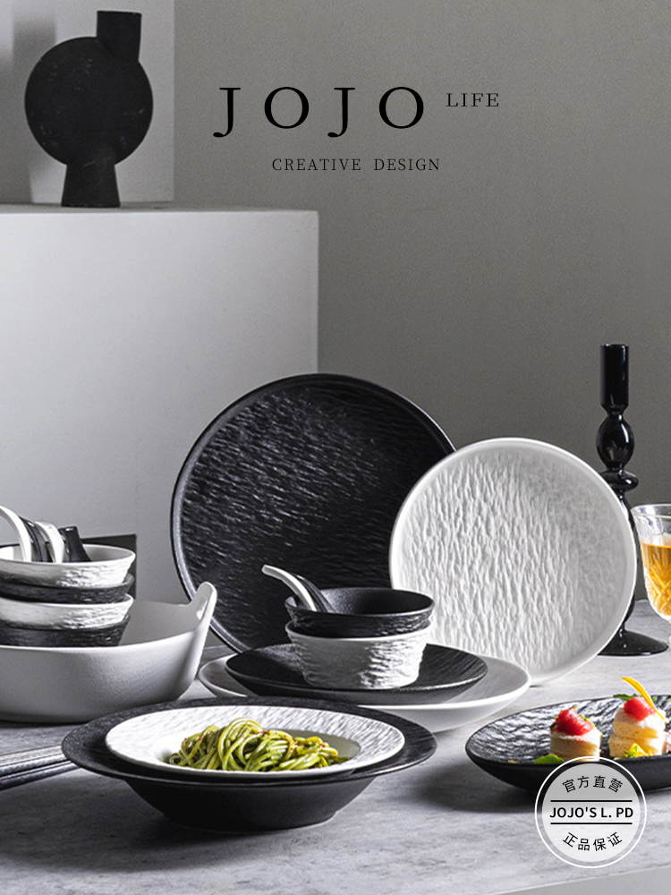 Jojo's L. Pd. Lofty. Noodle Bowl For Home Ceramic Bowl Dish Underglaze Color Good-looking Fancy | Chongwei