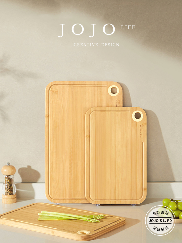 Jojo's L. Pd. Warm. Chopping Board Double-Sided For Home Multi-Functional Fruit Kitchen Bamboo Chopping Board | Magic Temperature