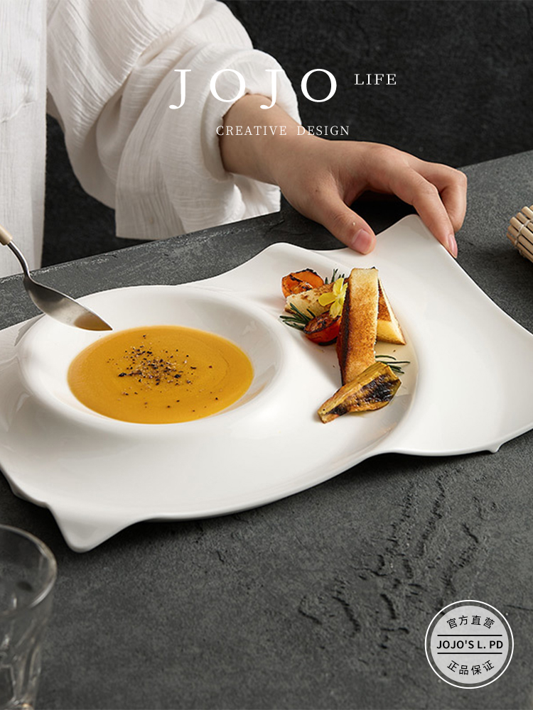 Jojo's L. Pd. Proof. Salad Dish Creative Fancy Ceramic Tableware Plate Dessert Plate | Township School