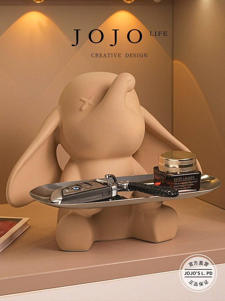 Jojo's L. Pd. Nv. Storage Tray Decoration Home Living Room TV Cabinet Wine Cabinet Decoration | Rotten Girl