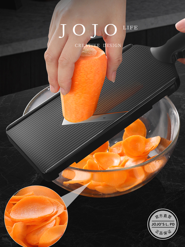 Jojo's L. Pd. Kacheeg. Grater Vegetable Salad Shredded Artifact Kitchen Slicer | Annihilation