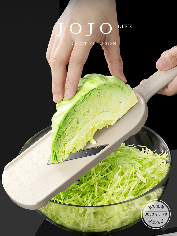 Jojo's L. Pd. Kacheeg. Vegetable Salad Grater Shredded Artifact Kitchen Slicer | Samarium Sickle