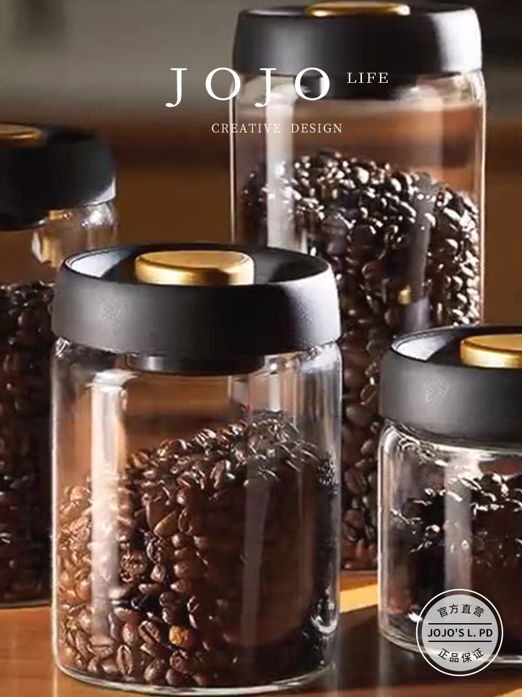 Jojo's L. Pd. Purple. Coffee Pot Manual Vacuum Moisture-Proof Storage Tank Borosilicate Glass | Purple