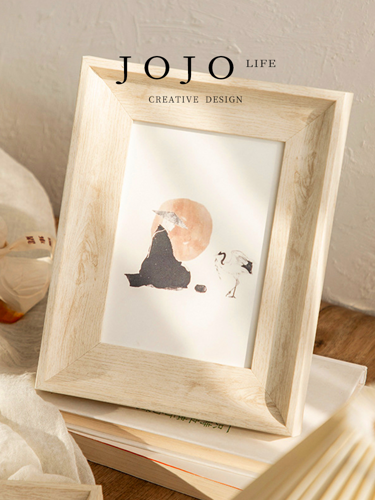 Jojo's L. PD · Tipsy · Photo Frame Minimalist Square Children's Photo Album Frame Photo Frame | Drunk Easy