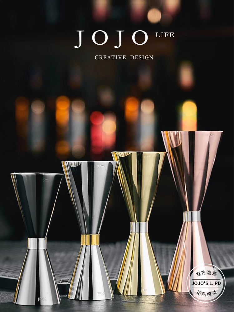 Jojo's L. Pd. Songbirds. Jigger Double-Headed Golden Circle Stainless Steel 304 Quantity with Scale | Mingque