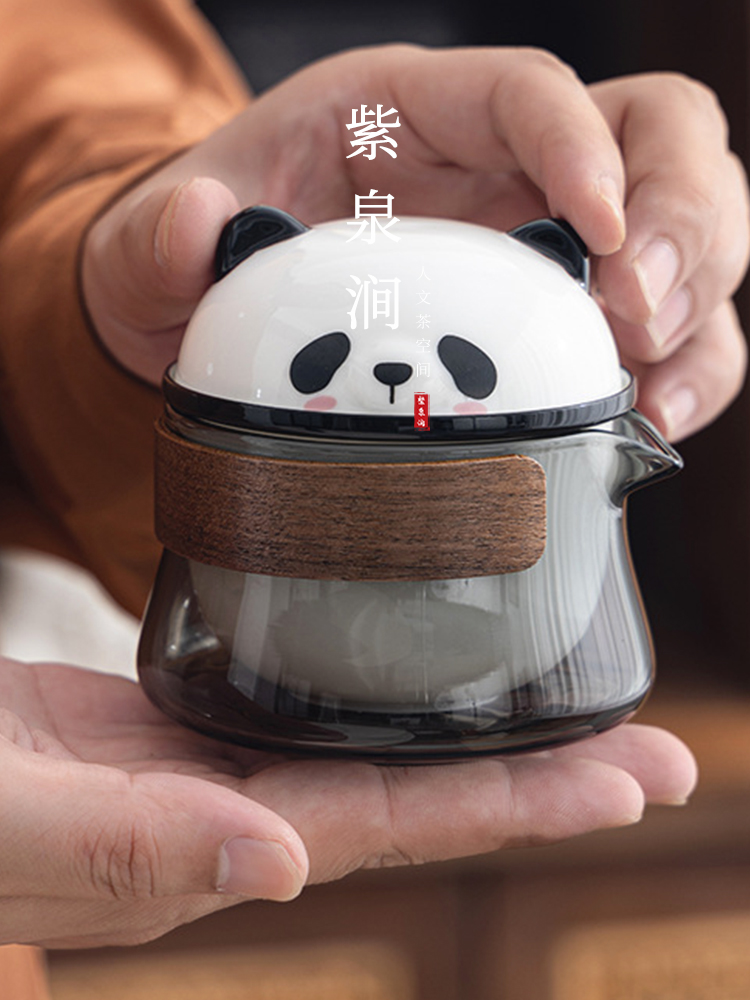 Jojo's L. Pd. Ziquan Jian. Travel Tea Set One Pot Fills Three Cups Adorable Panda Quick Cup Portable | and Many
