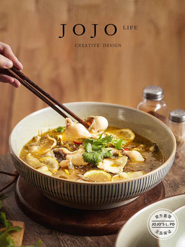 Jojo's L. Pd. Fight. Boiled Fish with Pickled Cabbage and Chili Large Bowl Large For Home Ceramic Soup Bowl Soup Basin | County Waterfall