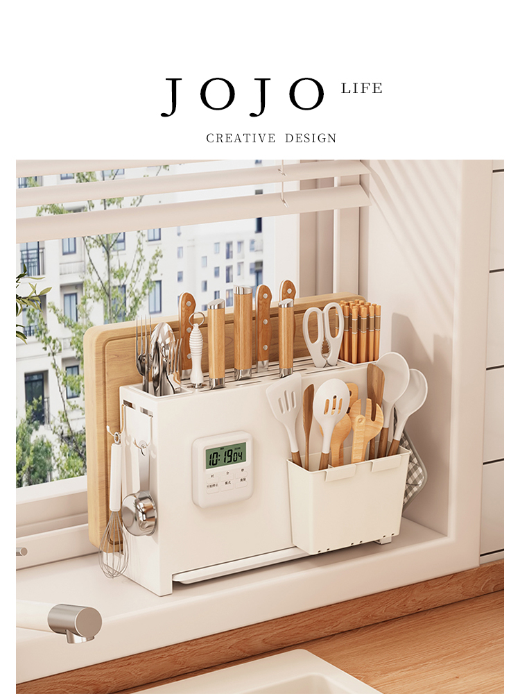 Jojo's L. PD · Grid · Storage Box For Home Knife Holder Wall-Mounted Kitchen Shelf | Ge Wu