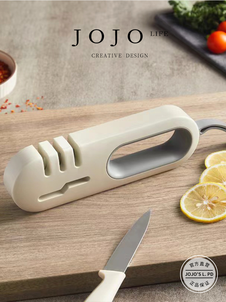 Jojo's L. Pd. Mr. Grocery. Creative Sharpener Four-in-One Knife and Scissors Available Multifunctional | Horsewhip