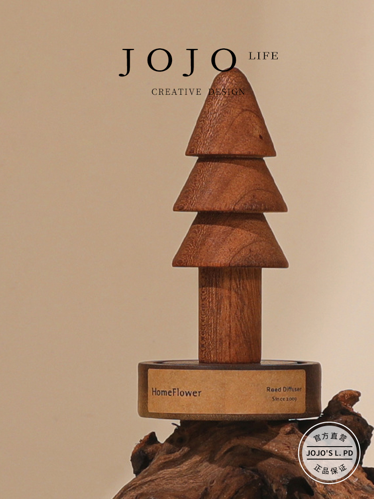 Jojo's L. Pd. Mark. Diffuse Device Aromatherapy Oil For Home Indoor Bedroom Diffuse Decoration | Marking