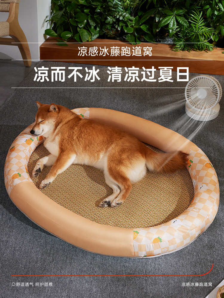 Cushion Sleep Small and Medium-Sized Dogs Sofa Tear-Resistant Kennel