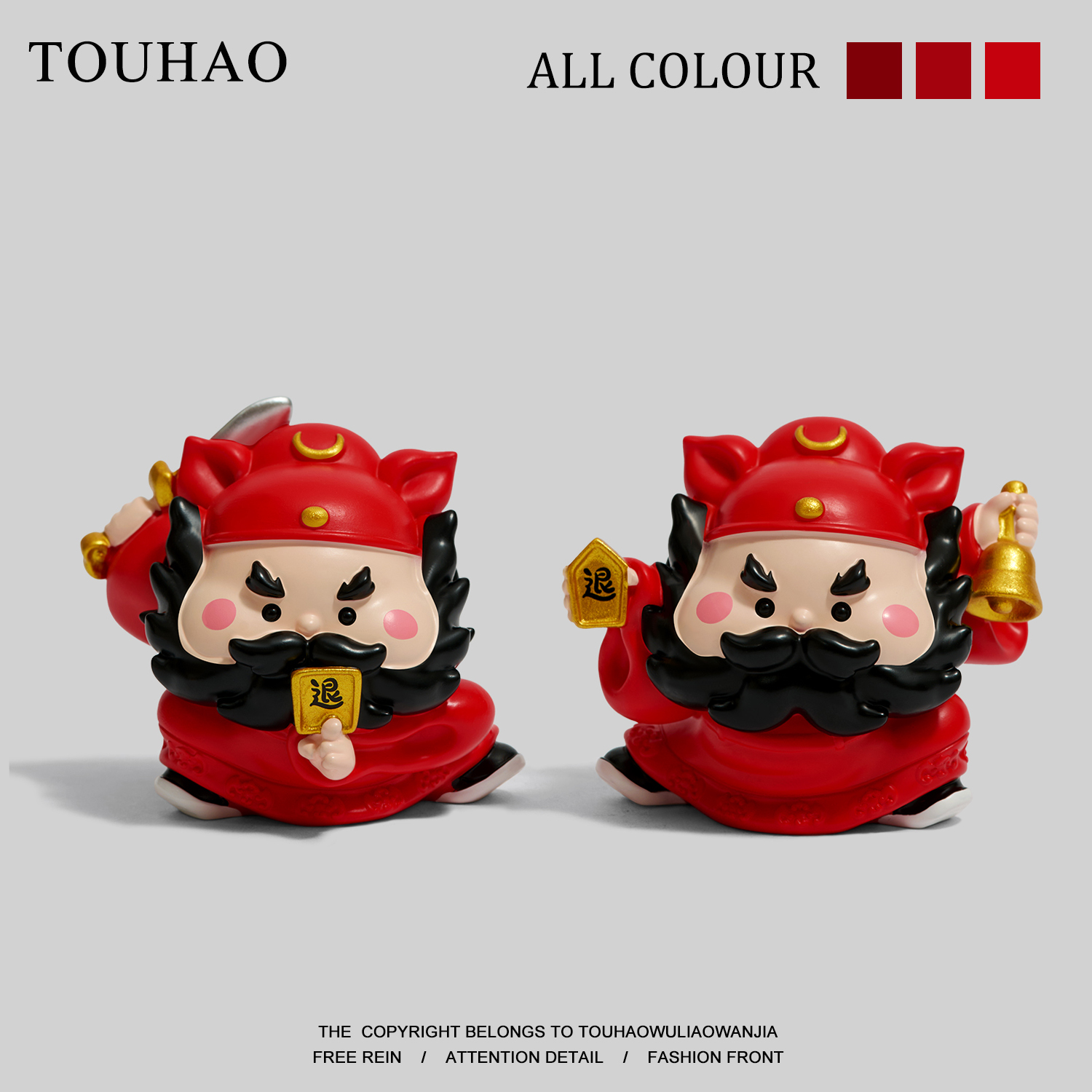 The Number One Family "Boring to Send TA Zhong Kui Ornaments" Workplace Office Mood Stability Table Decoration Birthday Gift