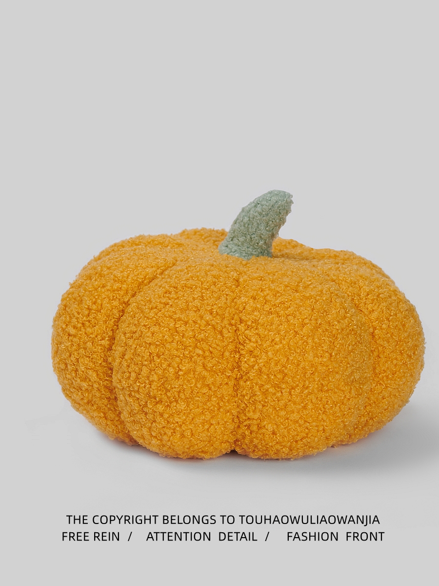 Boring Pumpkin Living Room Toys Pillow Gift Cushion