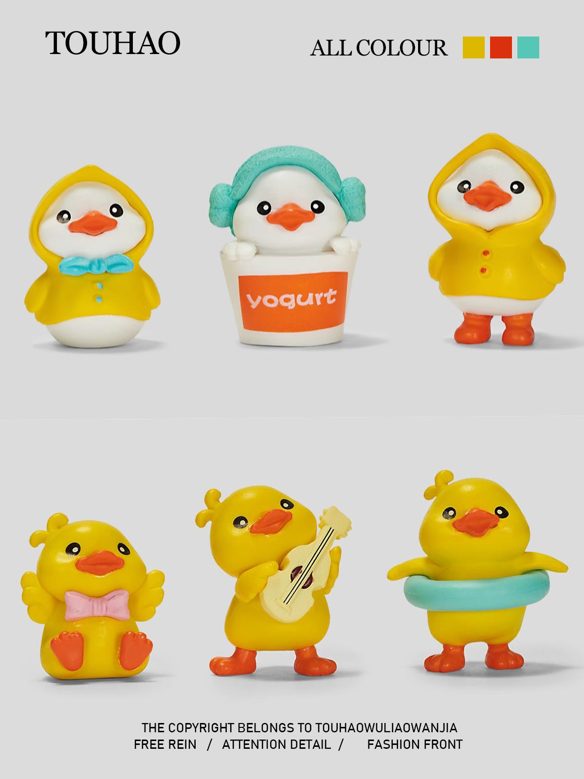 Number One Home! Bored, Let Small Yellow Duck Play with You! Duck Cartoon Cute Doll Decorative Creative Ornaments