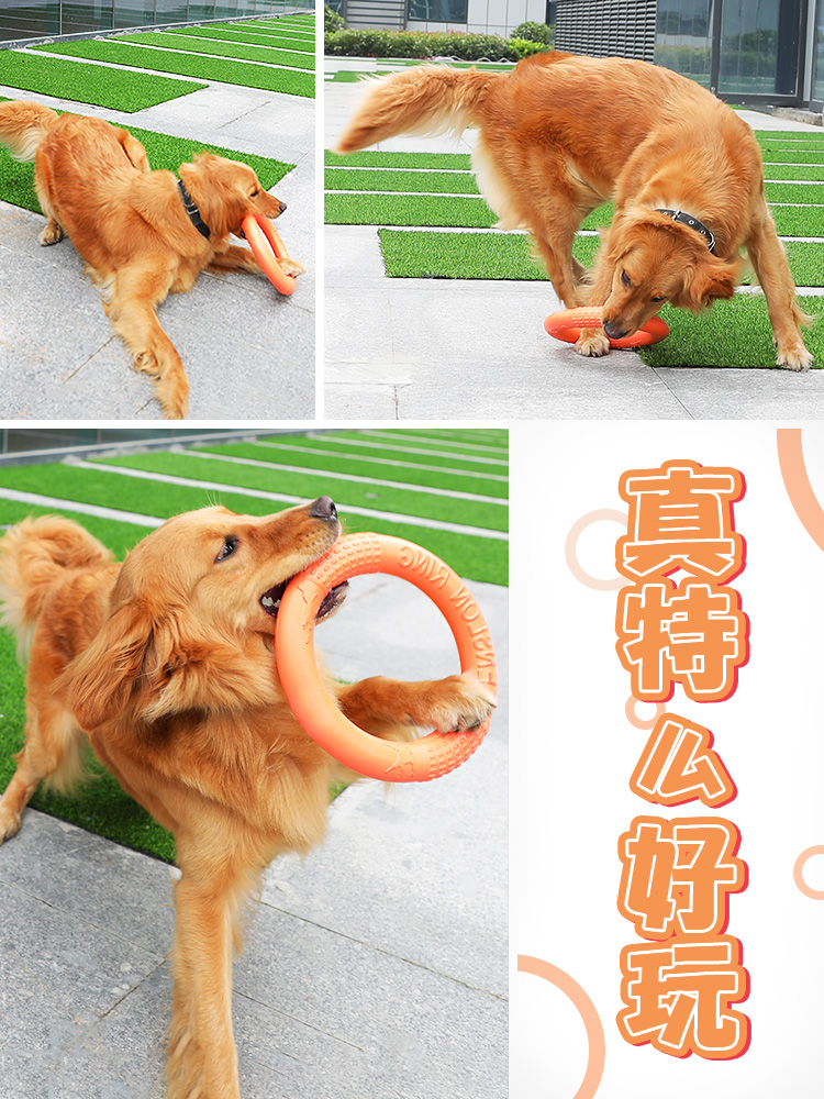 Dog Toy Bite-Resistant Molar Relieving Stuffy Handy Gadget Large Dog Golden Retriever Pet Labrador Supplies Border Collie Dog Chew