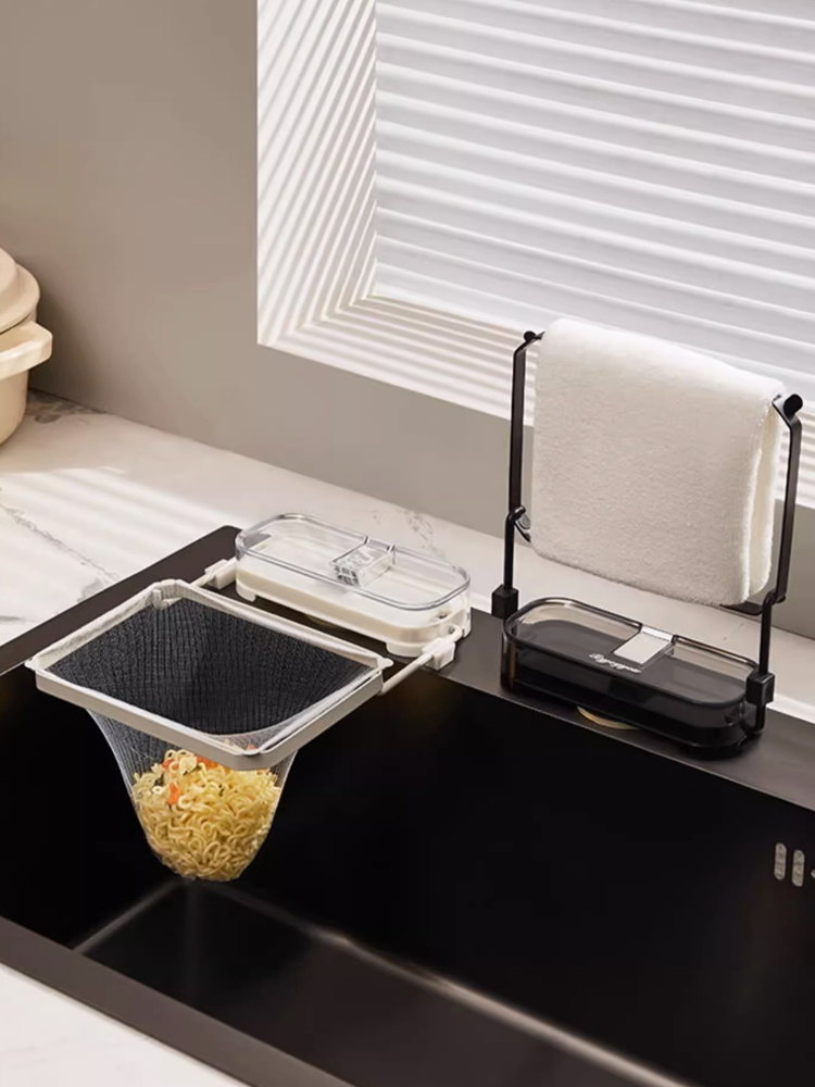 Kitchen Sink Filter Rack Suction Cup Leftovers Anti-Blocking Dishpan Sink Kitchen Waste Draining Net Rack