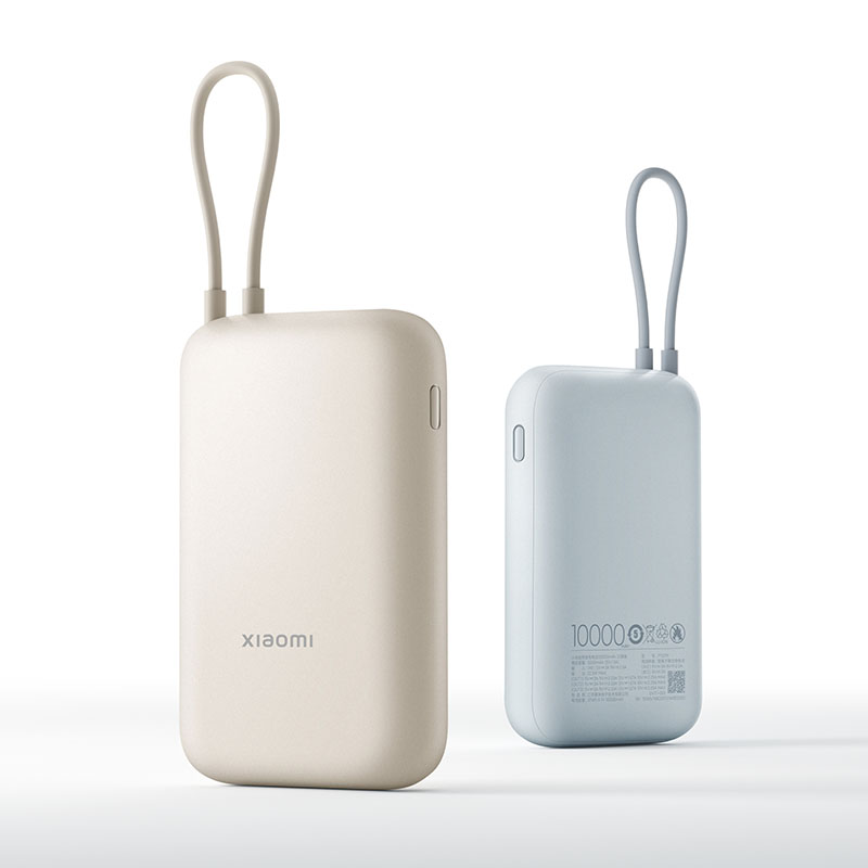 Movable Ma Compact Mini Portable Specific Power Bank