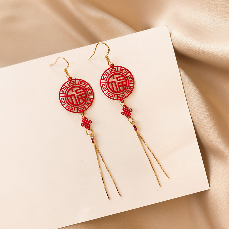 Red Blessing Word Earrings for Women Long Elegant New Year Earrings Chinese Knot Ear Clips Flavor New Year Tassel Ear Hook