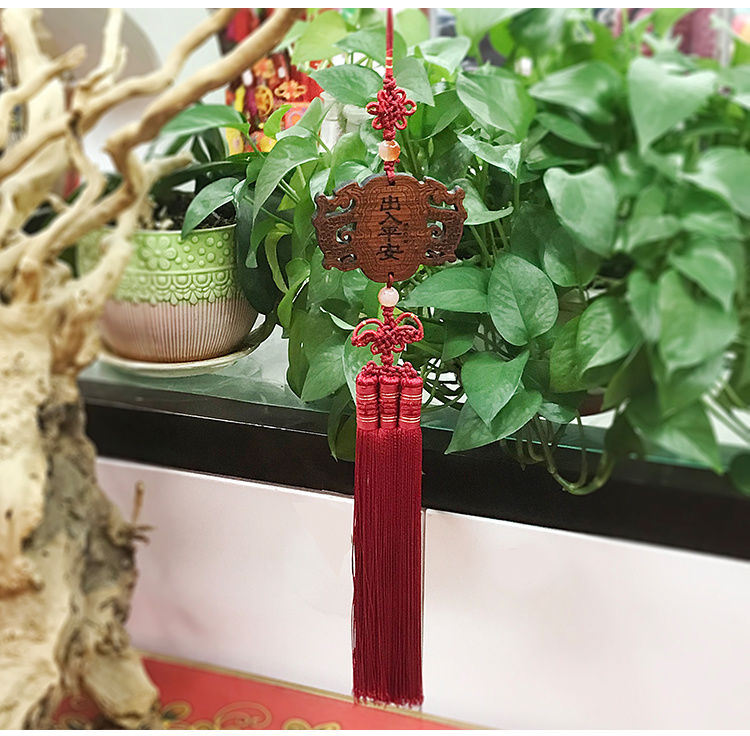 Chinese Knot Rosewood Car Hanging Ornament