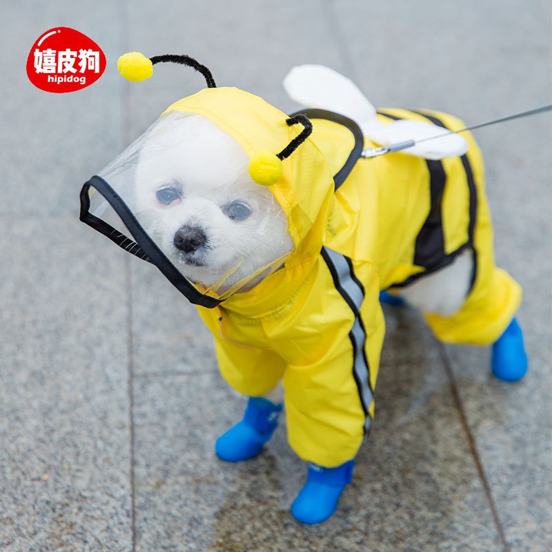 Hippie Dog Pet Raincoat Traction Dog Four-Legged Raincoat Waterproof All-Inclusive One-Legged Raincoat Bichon Teddy Pet