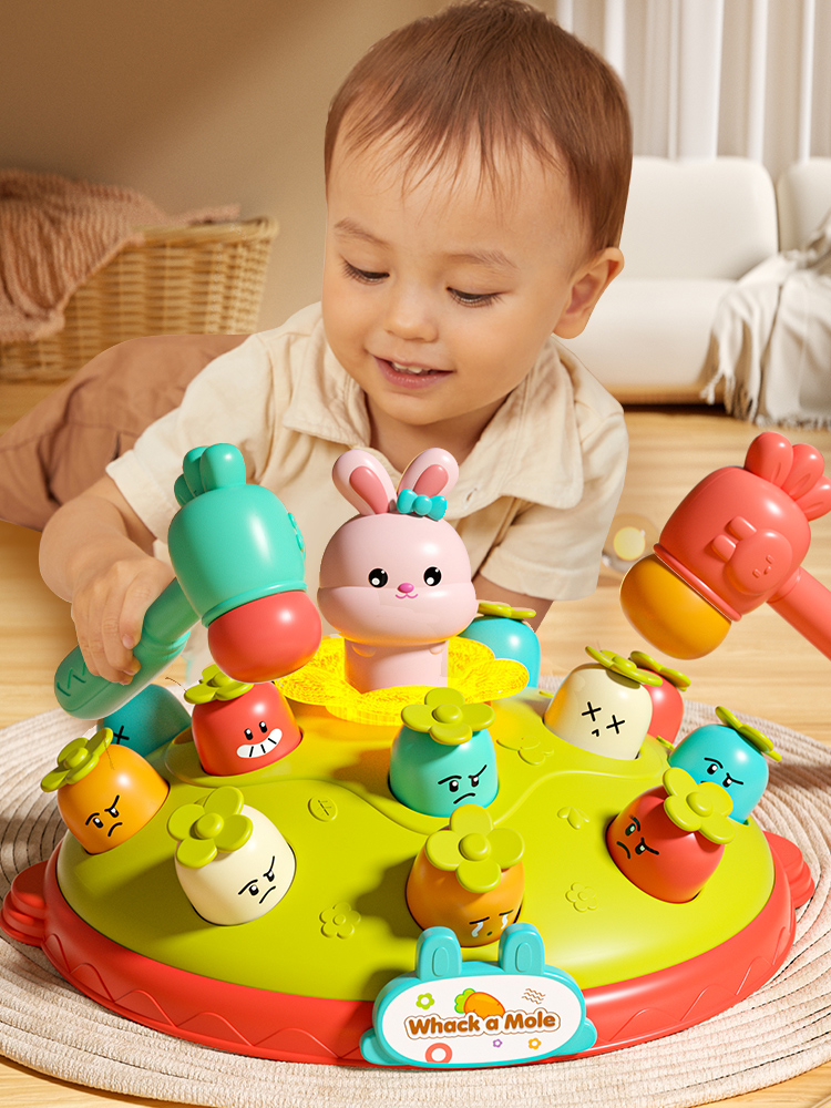 Whac-a-Mole Kids Toy Boy Infant 1 1 1 2 and a Half Years Old 0 Intelligence Early Education 6 Baby Girl 3 Decompression Beating 5