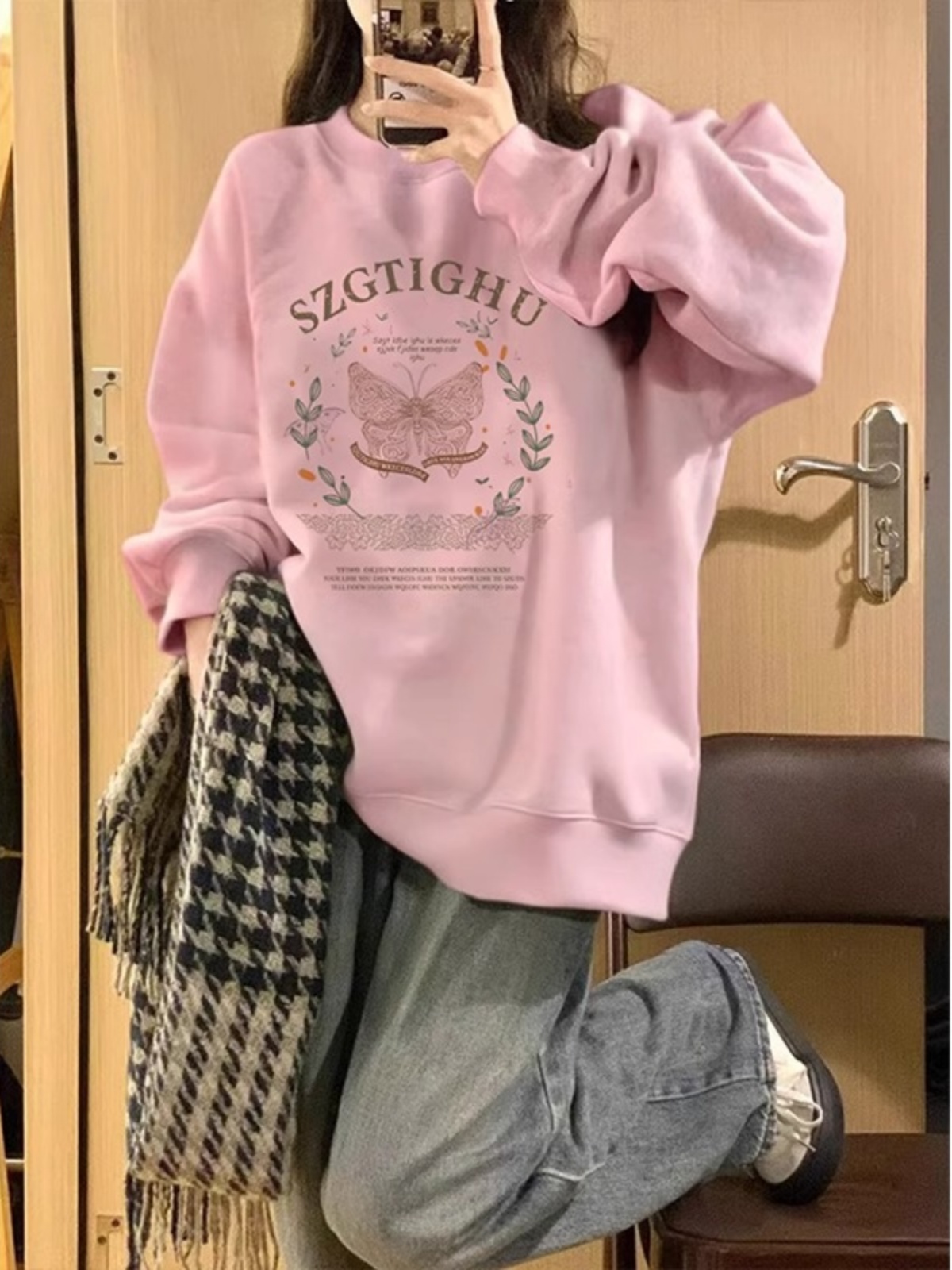 Pink round Neck Hoodie Women Spring and Autumn Thin Oversize Small Loose Idle Style Hoodless Top Design Sense