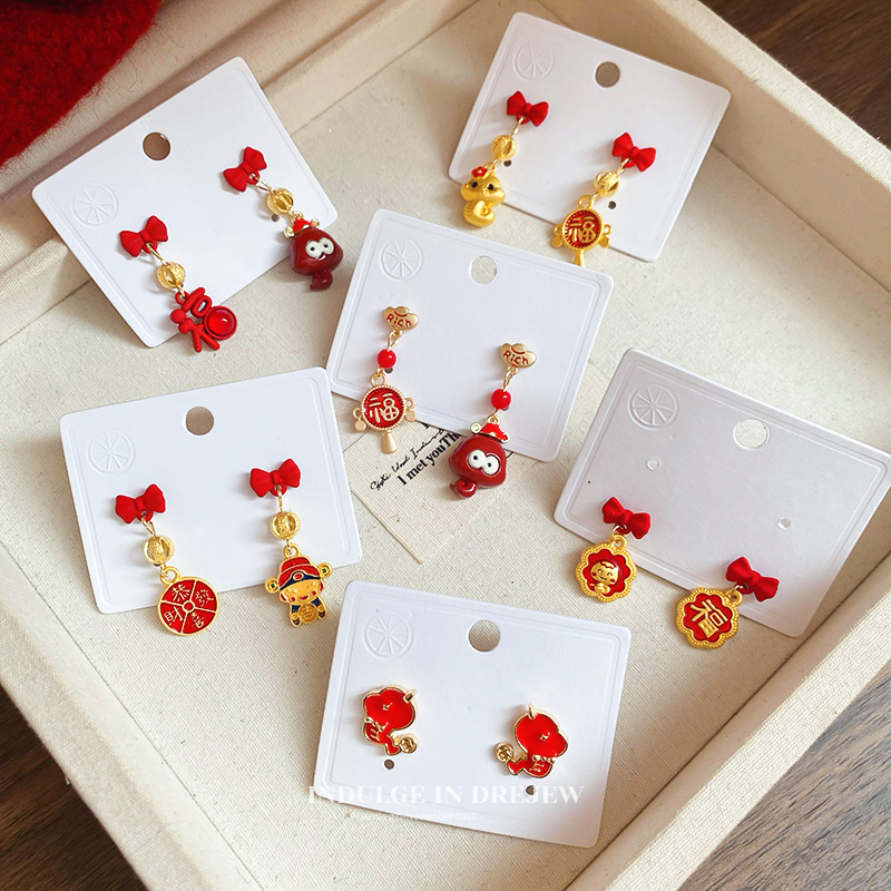 Animal Year Snake-Shaped Red Stud Earring Accessible Luxury Fancy Cute New Arrival Earrings Chinese New Year Joyous Earrings Women