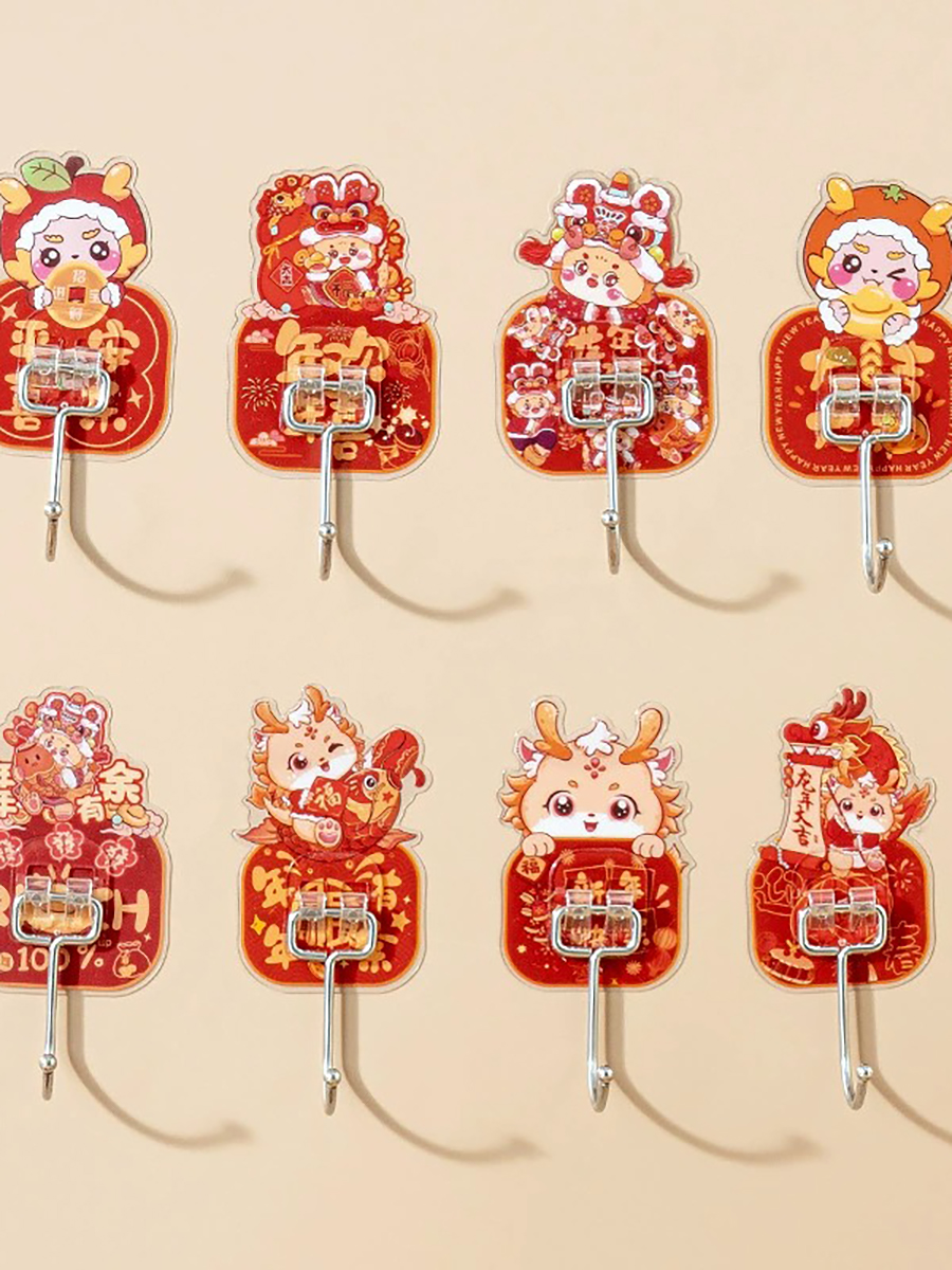 Cartoon New Year Hook 2024 New Year Decoration Spring Festival New Year Festive Creative Sticky Hook Seamless Punch-free Adhesive