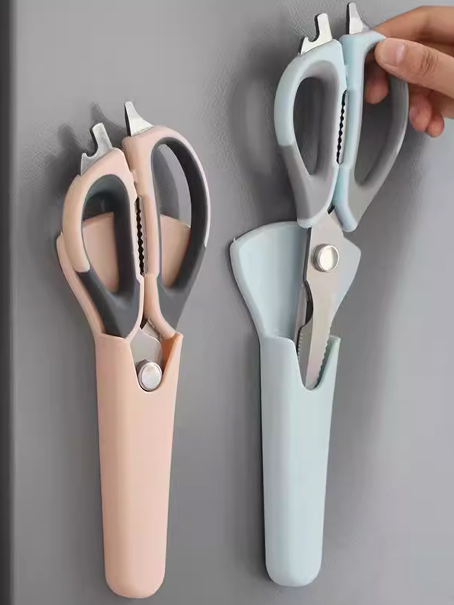 Multi-Functional Refrigerator Scissors Stainless Steel Magnetic Refrigerator Kitchen Scissors For Home Food Big Scissors Roasted Meat Scissors Dedicated