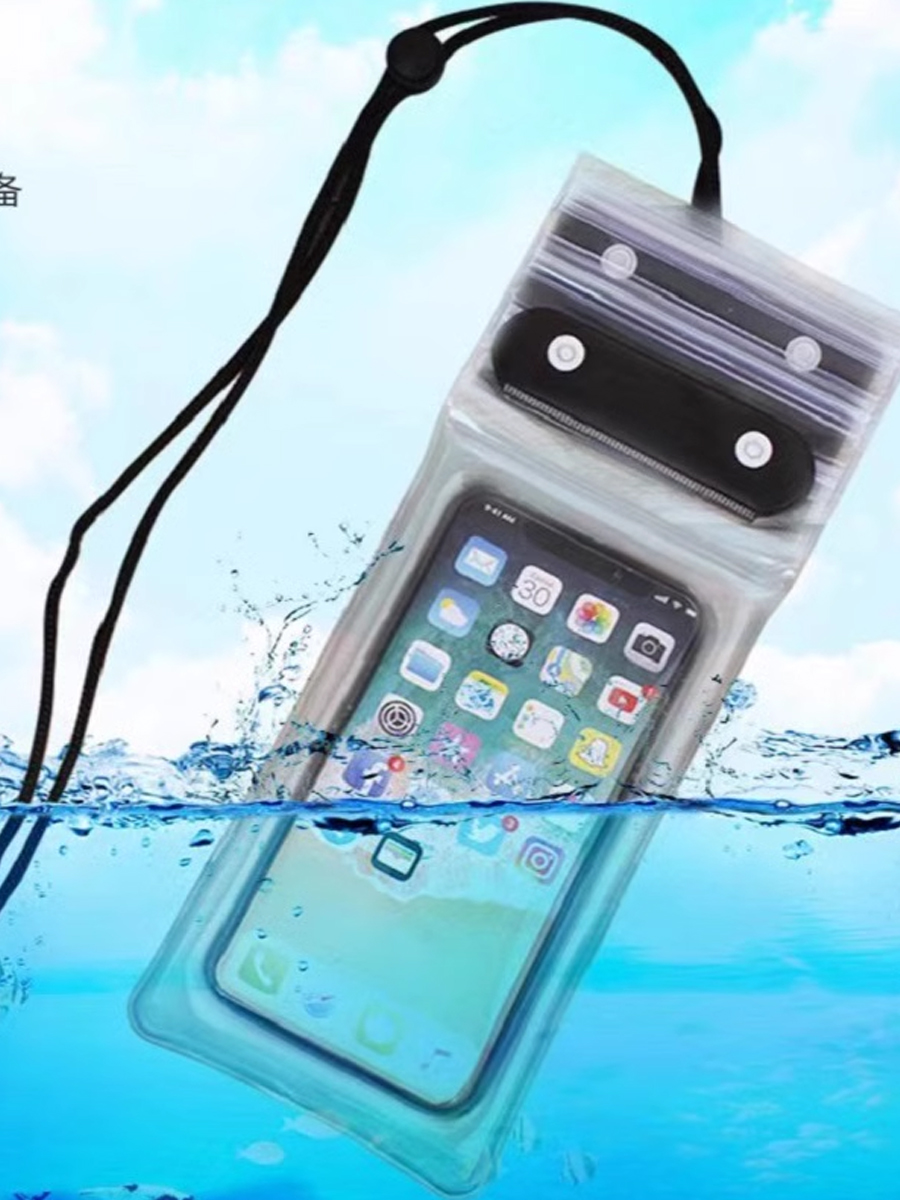 Three-Layer Sealed Rafting Hot Springs Outdoor Mobile Phone Waterproof Bag