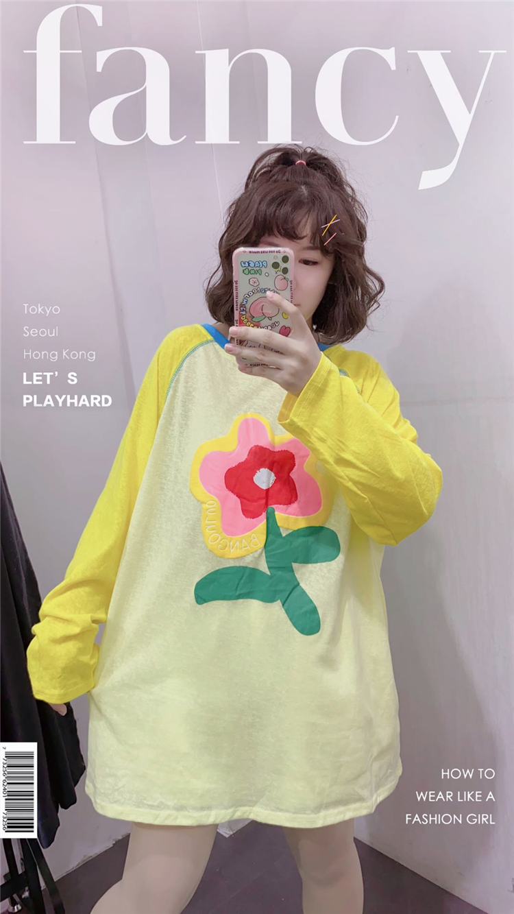 Plus Size 1.00 Kg-150.00 kg Color Matching Long Sleeves Thin T-shirt Women's Summer Loose Easiest for Match Raglan Sleeve Stylish Sun Protection Top