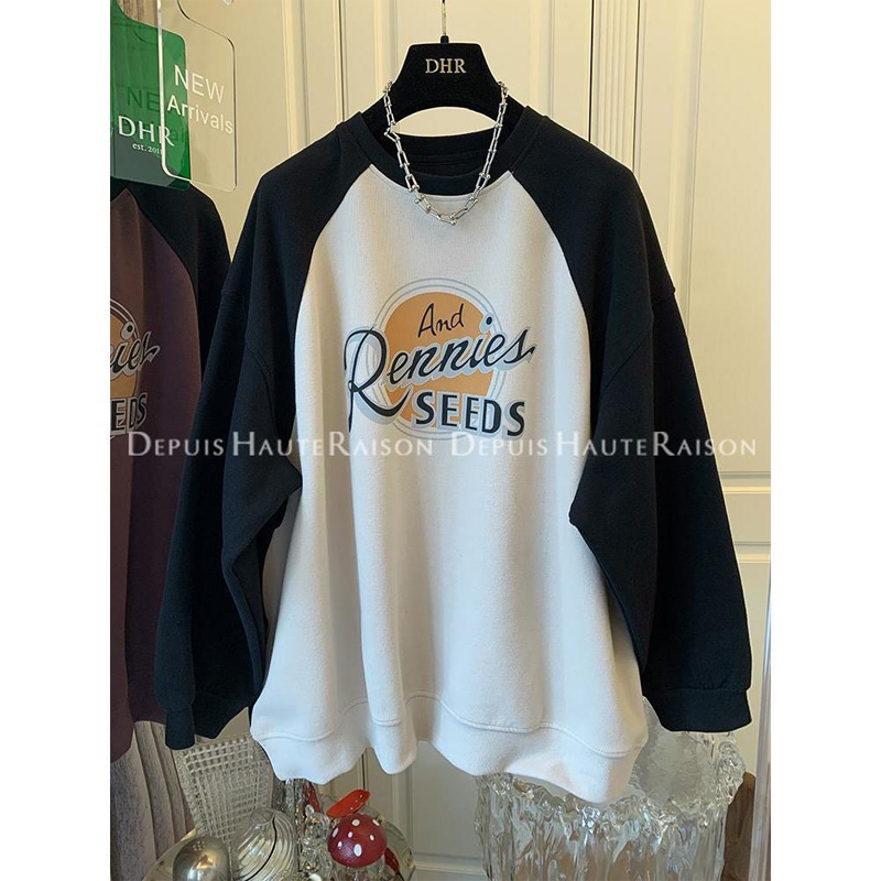 Plus Size Plus Size Ladies 1.00 Kg-150.00 kg American Contrast Color Casual Sweatshirt This Year Pop Top Women's Clothing Korean Idle Style Ins