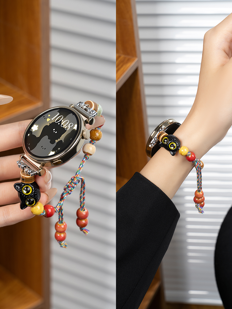 Huawei Woven Bracelet Fancy Breathable Strap