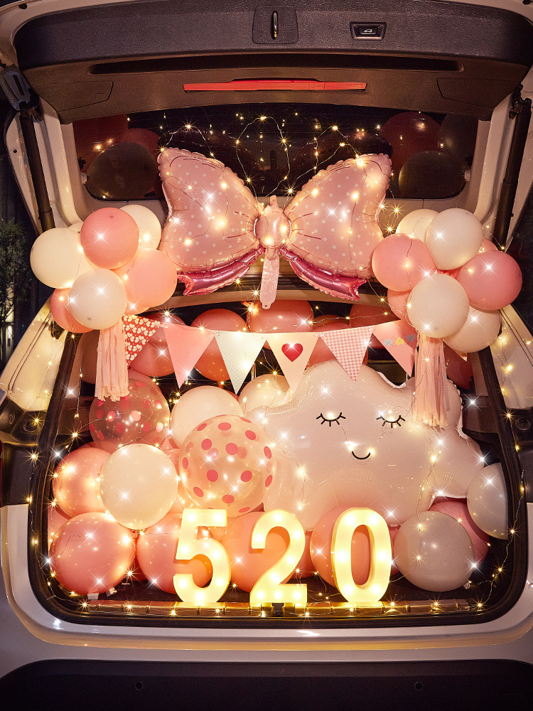 520 Trunk Surprise Confession Cloud Bows Pink Balloon Birthday Car Proposal Arrangement Romantic Qixi