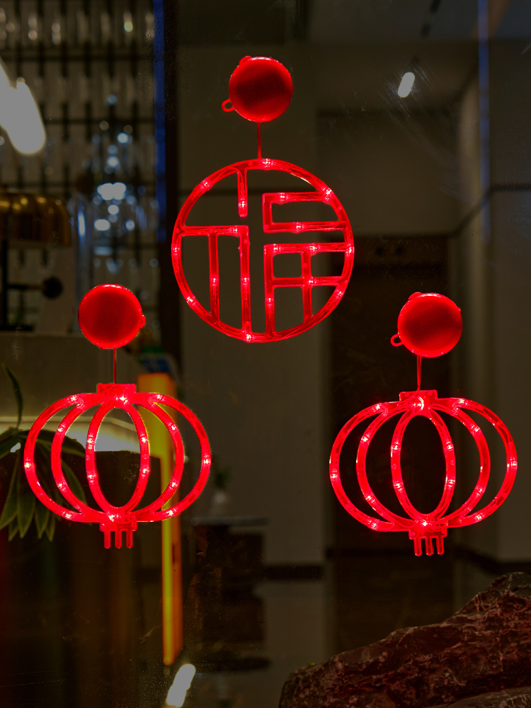 Chinese New Year Snake Year Luminous Led Decorative Lamp Suction Cup Lamp Hanging Decoration Indoor Balcony Lucky Red Lantern at the Gate