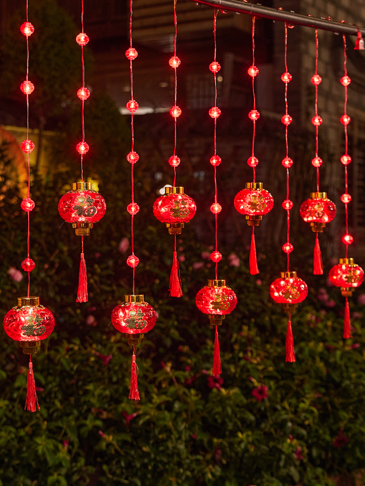 Spring Festival New Year's Fu Character Lantern Ornament Lighting Chain Outdoor Courtyard Decoration Lighting New Year's Day Scene Setting Props
