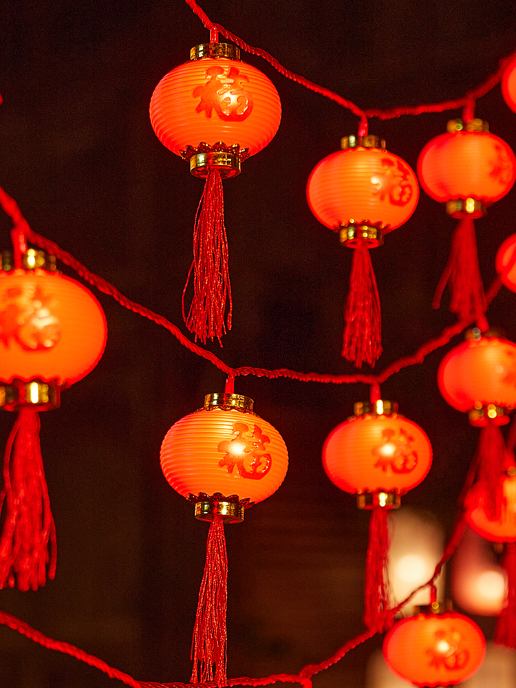 Snake Year 2025 New Arrival Lantern Lantern New Year Celebration Luminous Lighting Chain Decorative Gas Ambience Light Balcony Scene Layout
