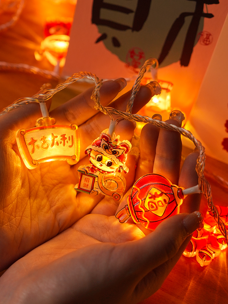2025 New Year Decoration New Year Atmosphere Lantern String Flashing Light Spring Festival Arrangement Outdoor Courtyard Red Lantern Pendant