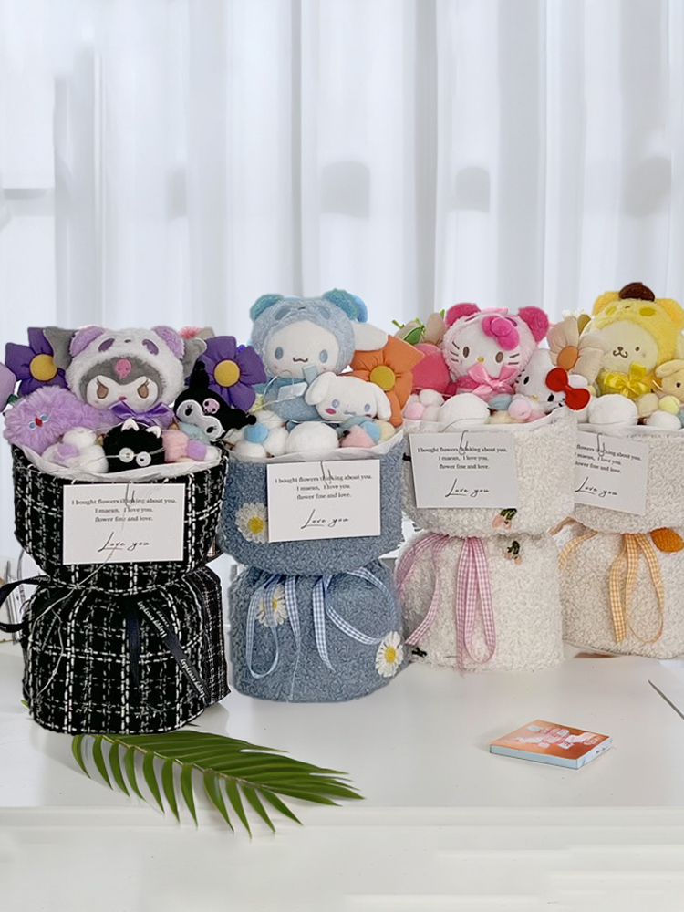 Birthday Gift for Girls Clow M Doll Bouquet Doll Plush Cute Girlfriends' Gift Practical Fancy Valentine's Day
