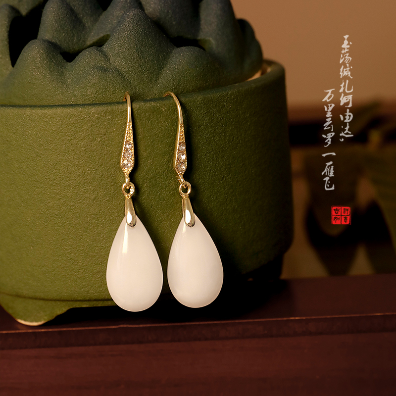 New Chinese Style Retro Cheongsam Earrings Female 2024 New Arrival Best Selling Fancy Earrings Chinese Style Han Costume Ear Studs Earrings