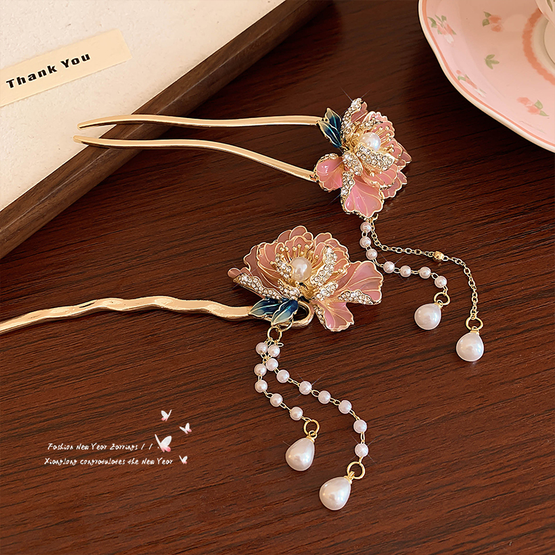 Chinese Style Peony Flower Tassel U-Shaped Hair Pin Female New Chinese Style Fancy Chinese Ancient Style Hairpin Hairpin Dangling Ornament Headwear