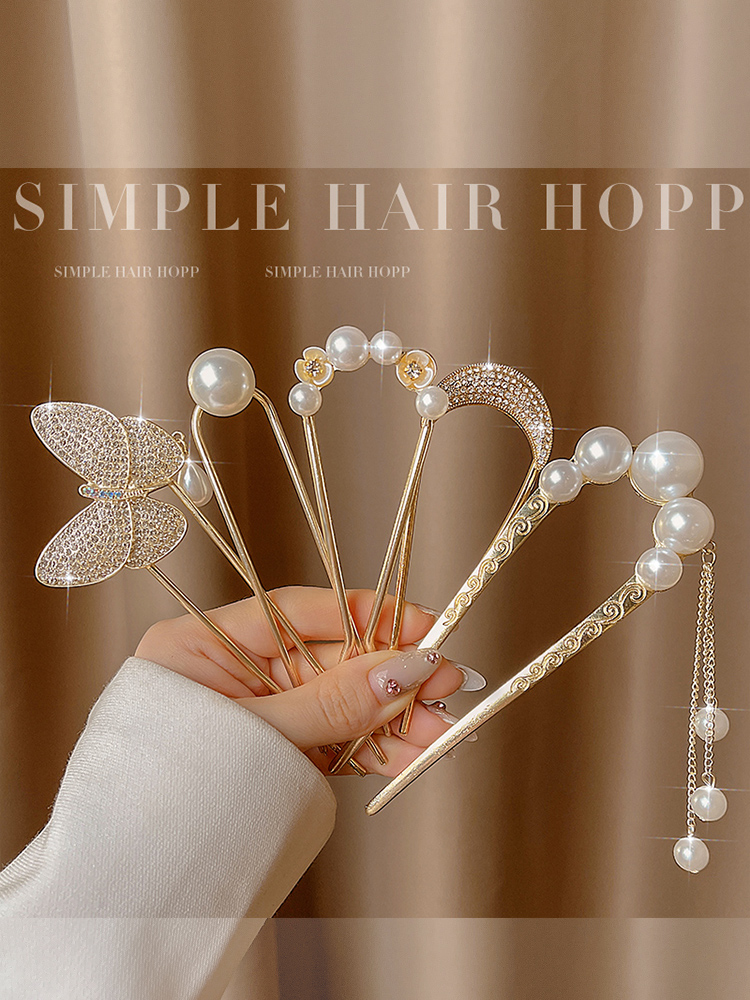 Pearl U-Shaped Hair Pin Women's Spring 2024 New Arrival Fancy Chinese Ancient Style New Chinese Style Hairpin Hairpin Handy Gadget Headdress