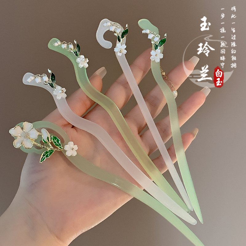 Elegant Lily Hairpin Female Chinese Ancient Style Updo Pin New Chinese Style Cool Minimalist Modern Hair Zhang FA Hair Clasp Headdress
