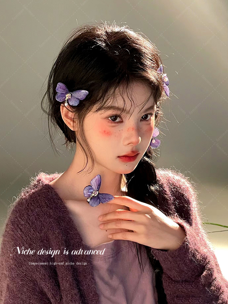 Fairy Butterfly Barrettes Women's Exquisite Fancy Side Bang Clip Accessories Internet Influencer Hairpin Fairy Atmosphere Headdress