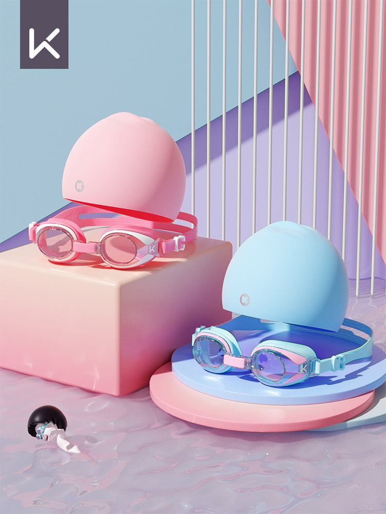 Keep Children's Swimming Goggles Boys Girl Swimming Glasses Professional Waterproof Anti-Fog HD Diving Goggle and Swimming Cap Outfit