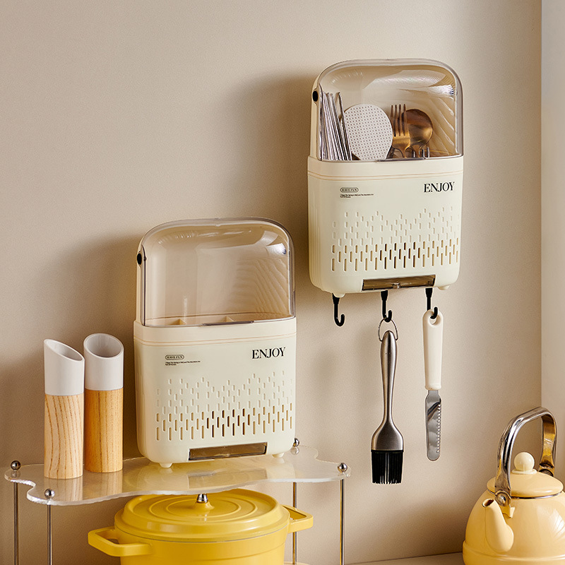 Cream Style Chopsticks Holder Storage Rack Home Wall-Mounted Chopsticks Basket Chopsticks Cage Chopsticks Spoon Dustproof Cover Storage Box Kitchen